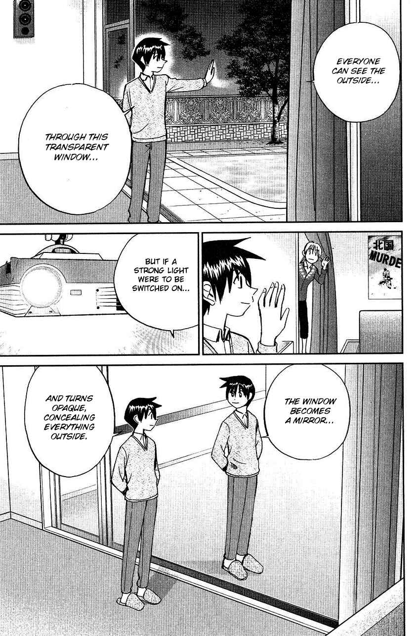 Page 85 Chapter 74 Q.E.D