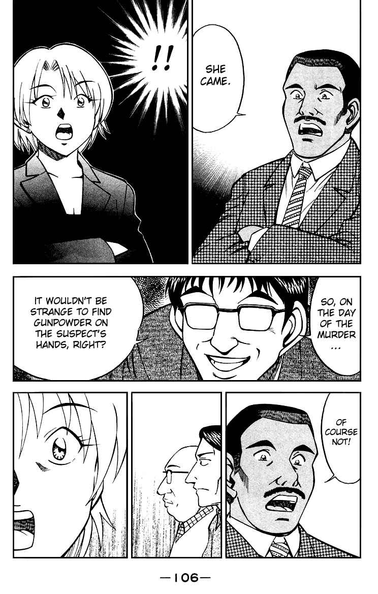 Page 109 Chapter 19 Q.E.D
