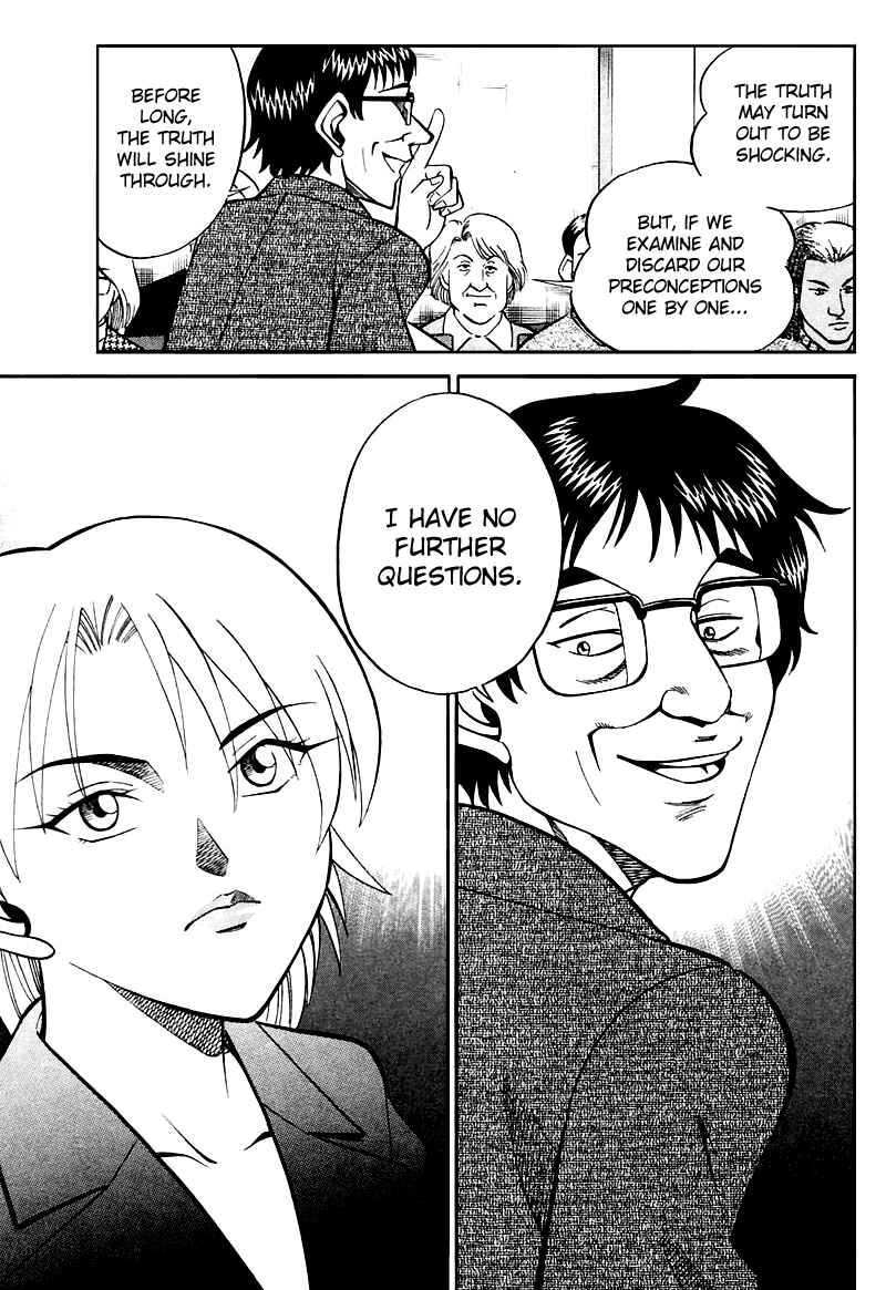 Page 110 Chapter 19 Q.E.D