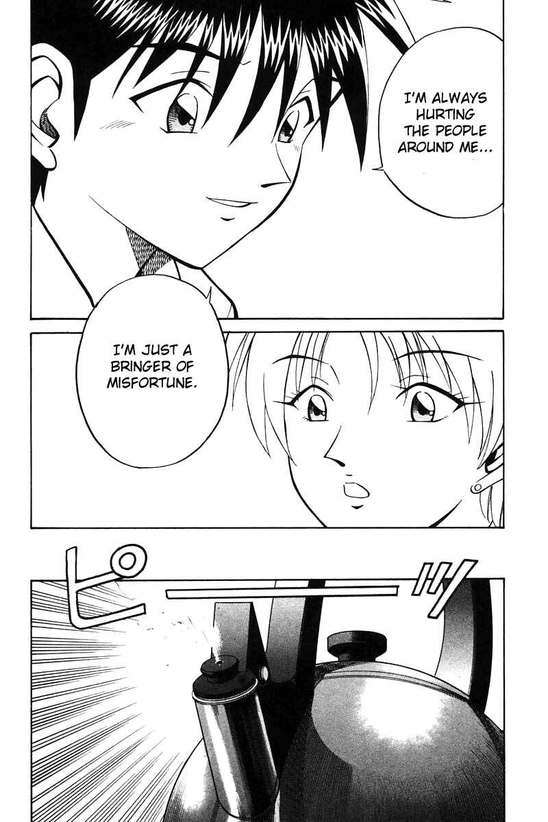 Page 117 Chapter 19 Q.E.D
