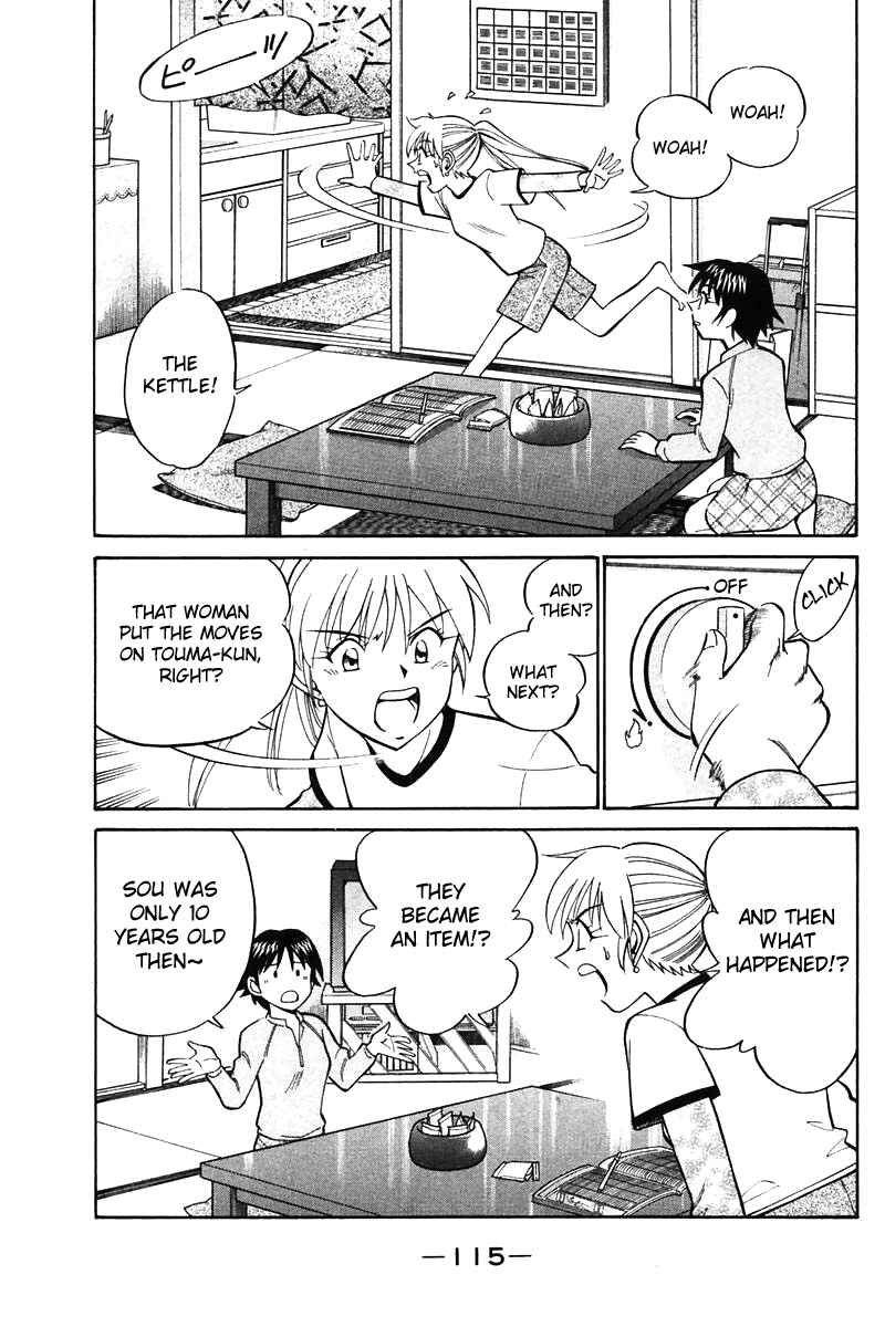 Page 118 Chapter 19 Q.E.D