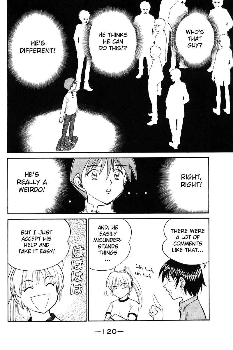 Page 123 Chapter 19 Q.E.D