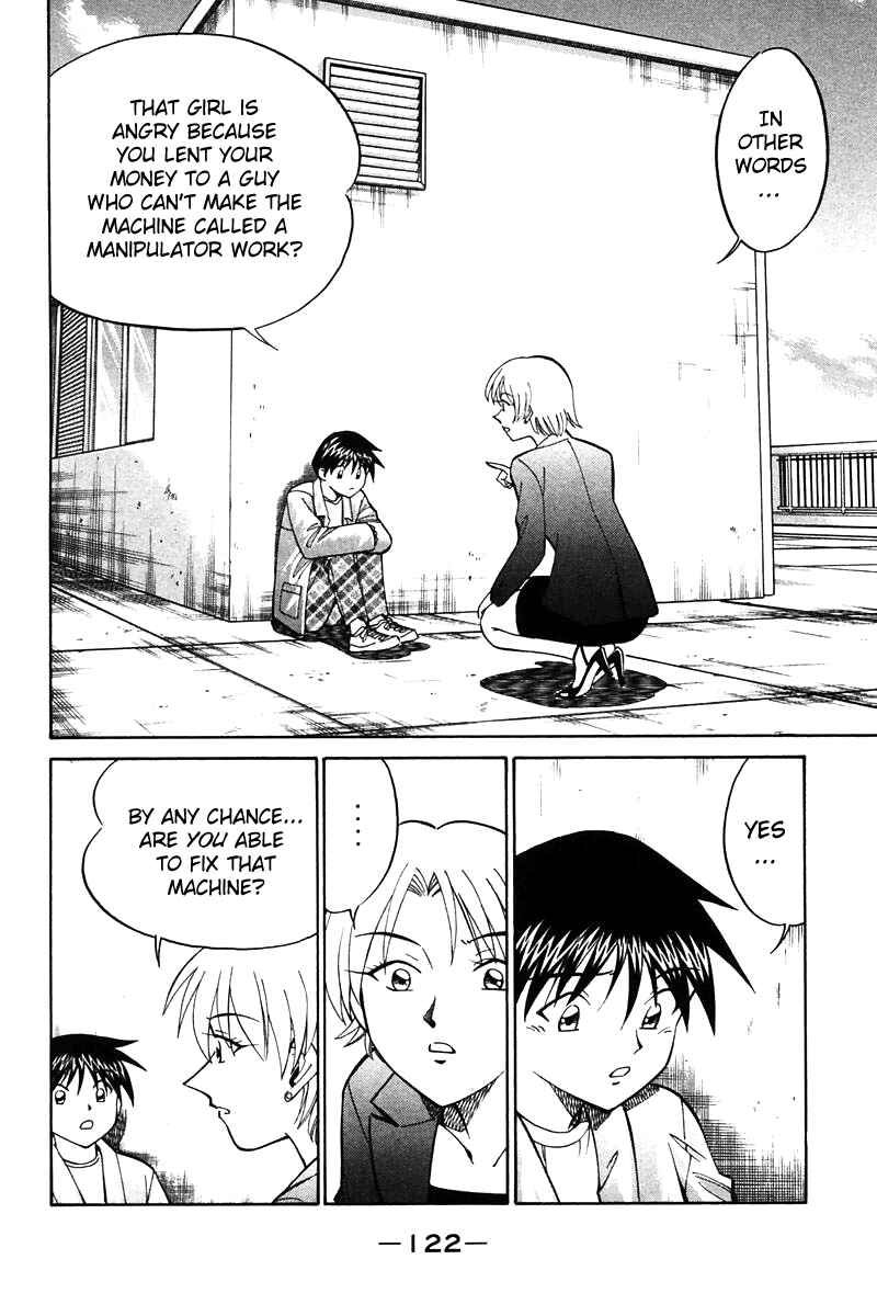Page 125 Chapter 19 Q.E.D