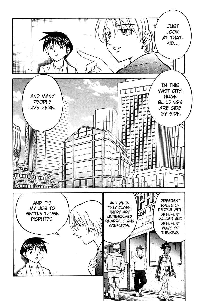 Page 127 Chapter 19 Q.E.D