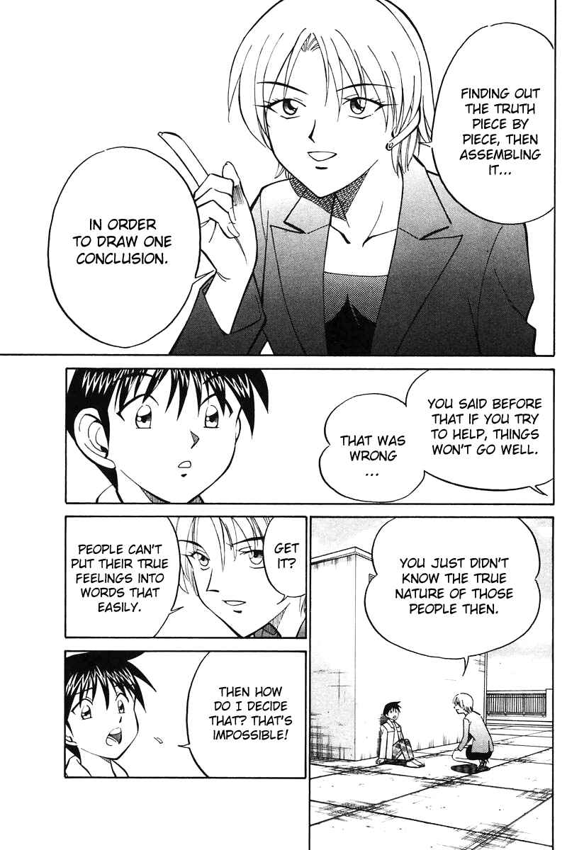 Page 128 Chapter 19 Q.E.D