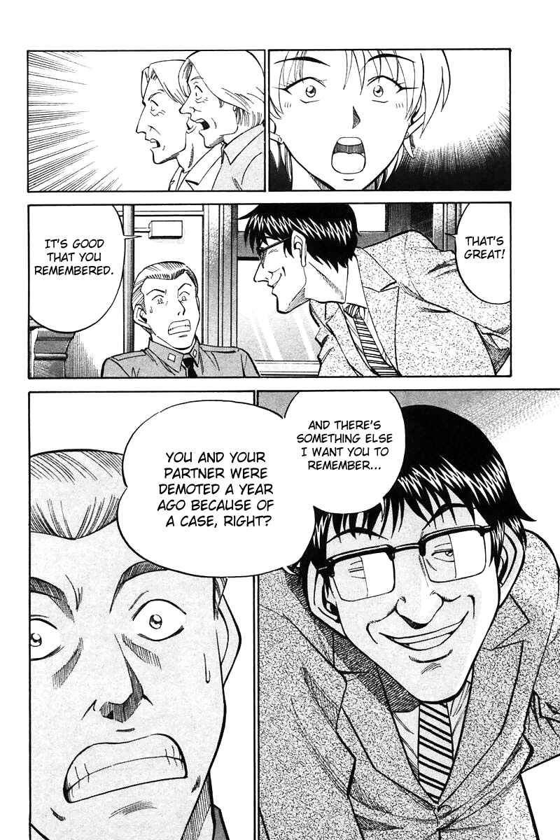 Page 141 Chapter 19 Q.E.D
