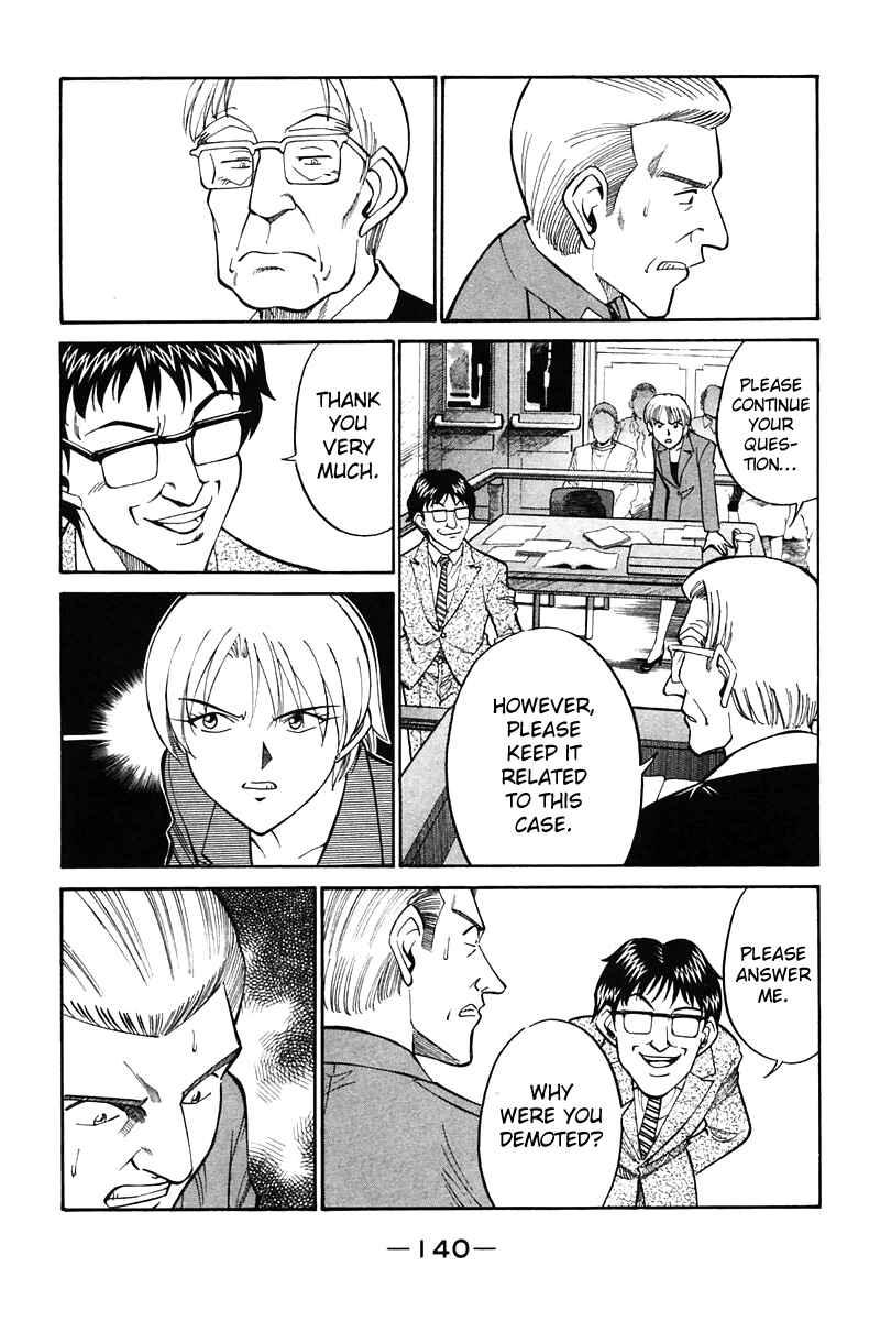Page 143 Chapter 19 Q.E.D