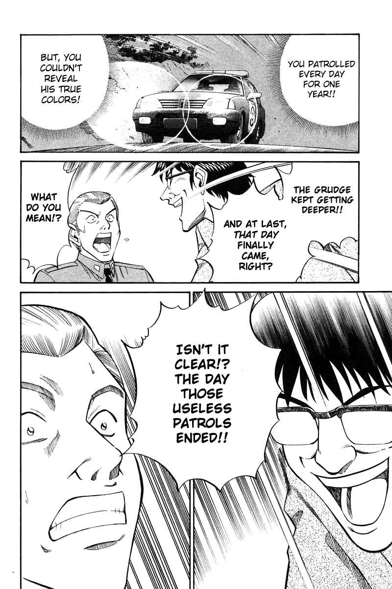 Page 149 Chapter 19 Q.E.D