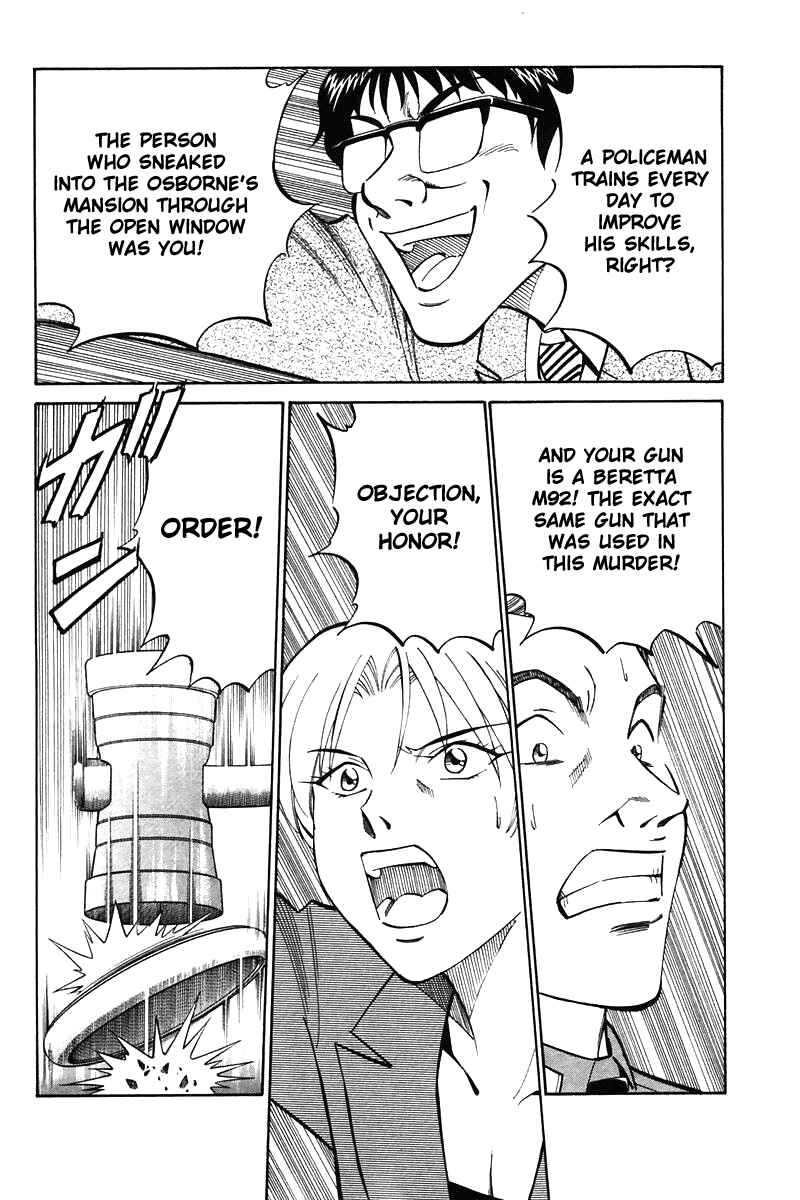 Page 151 Chapter 19 Q.E.D