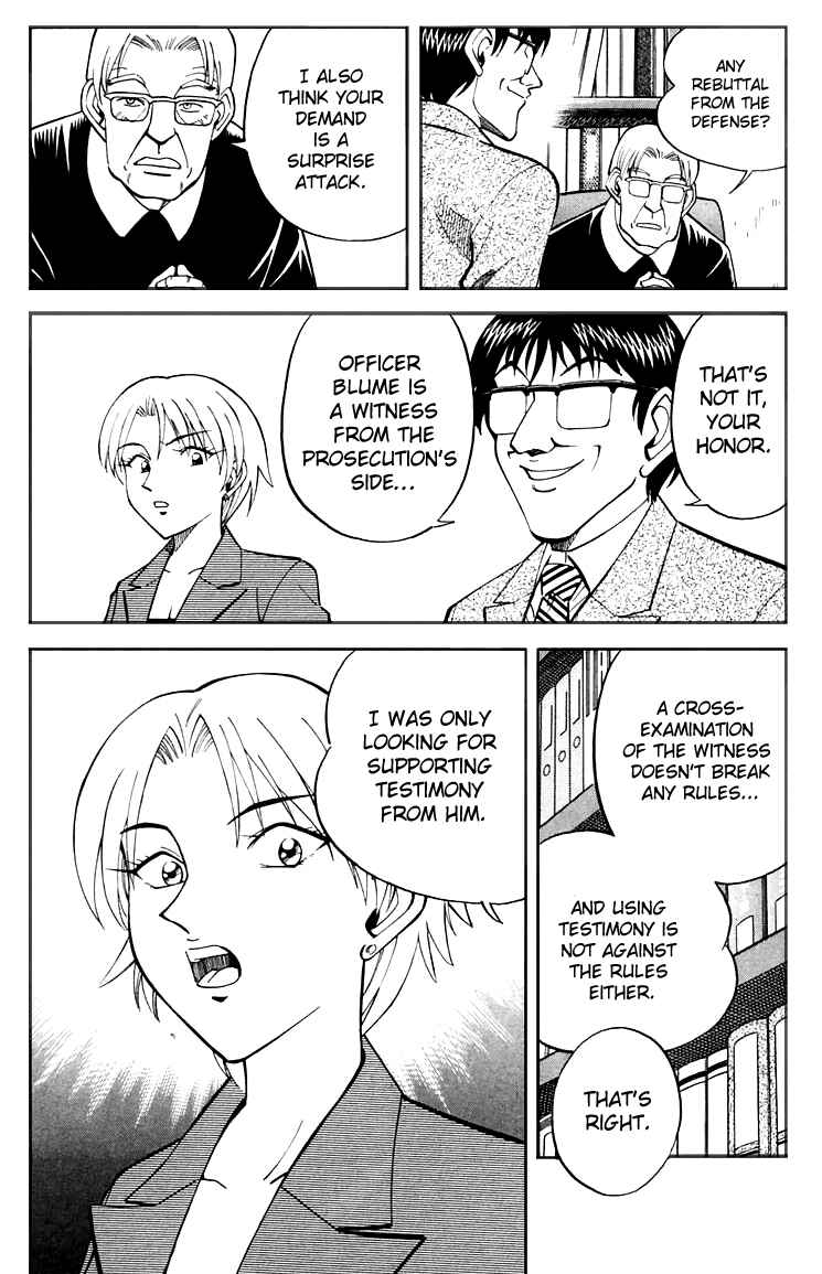 Page 155 Chapter 19 Q.E.D