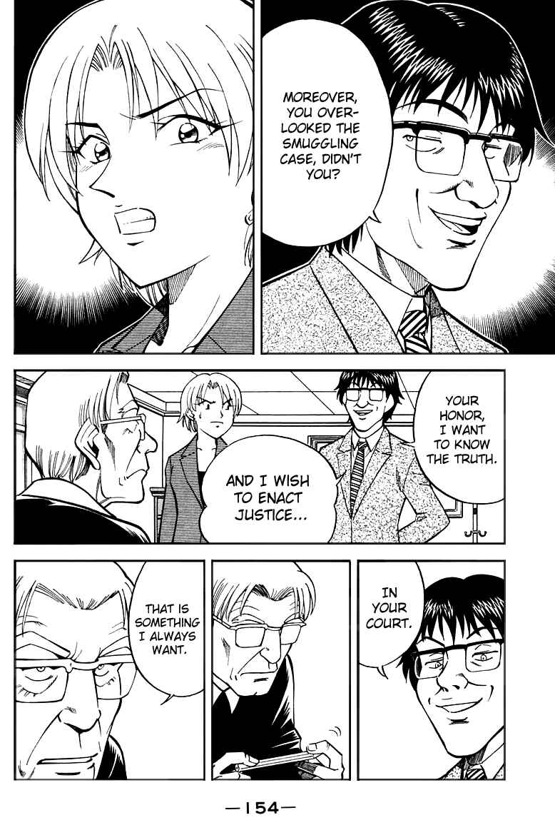 Page 157 Chapter 19 Q.E.D
