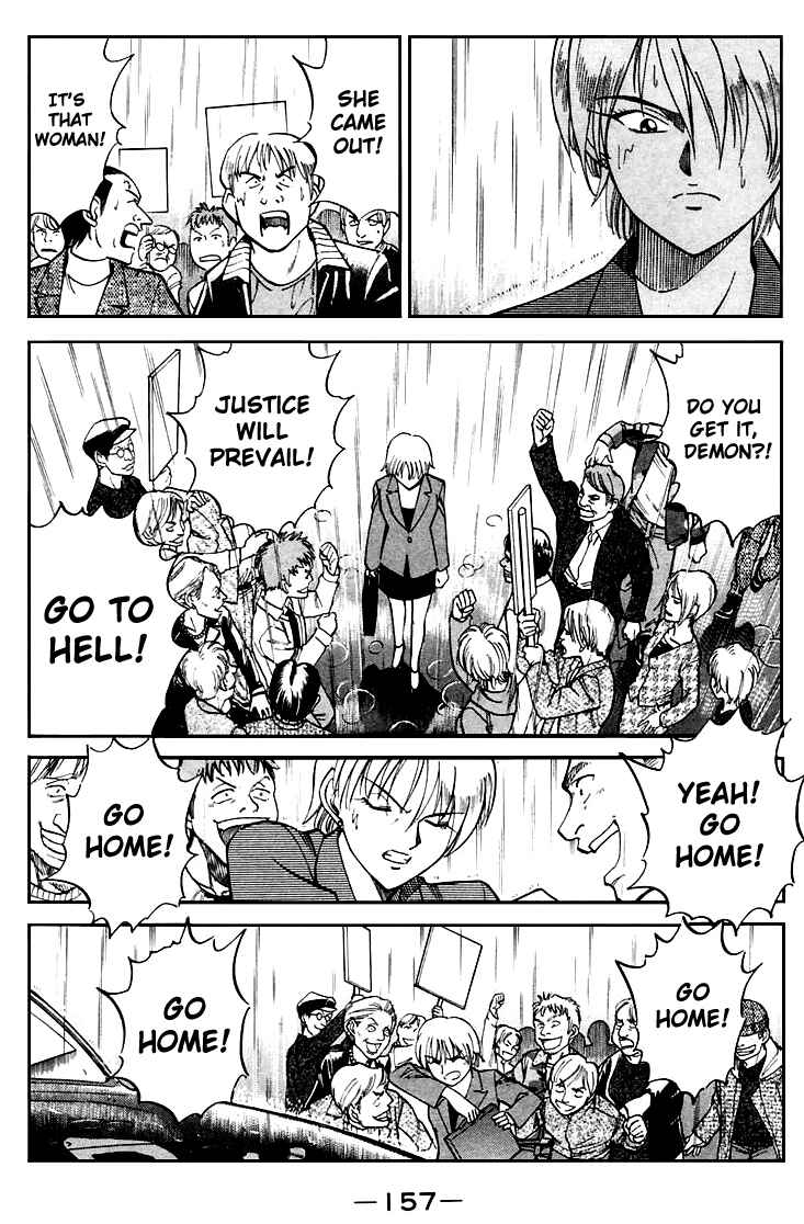 Page 160 Chapter 19 Q.E.D