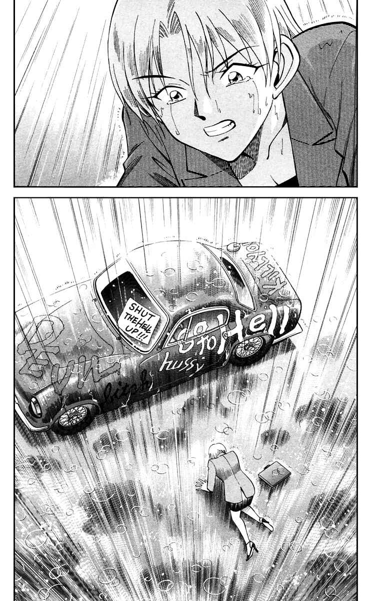 Page 162 Chapter 19 Q.E.D