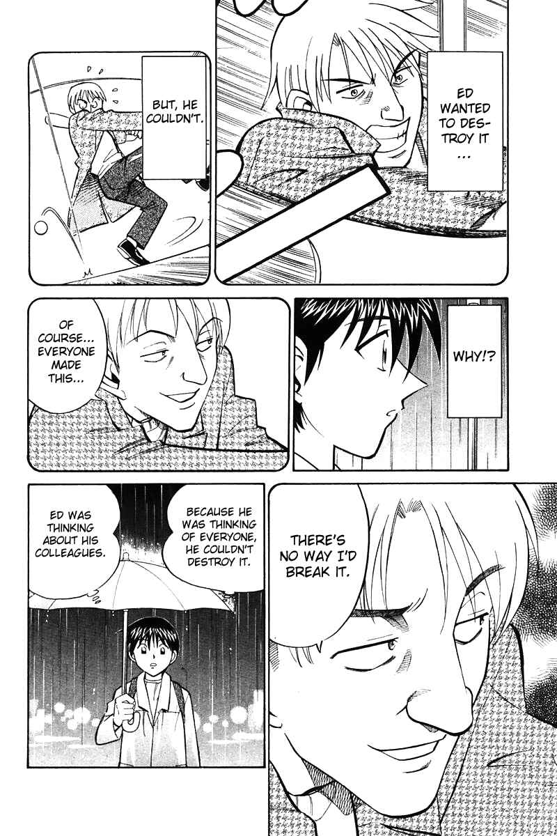 Page 165 Chapter 19 Q.E.D
