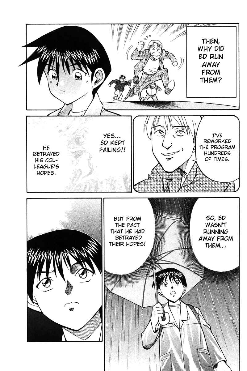 Page 166 Chapter 19 Q.E.D
