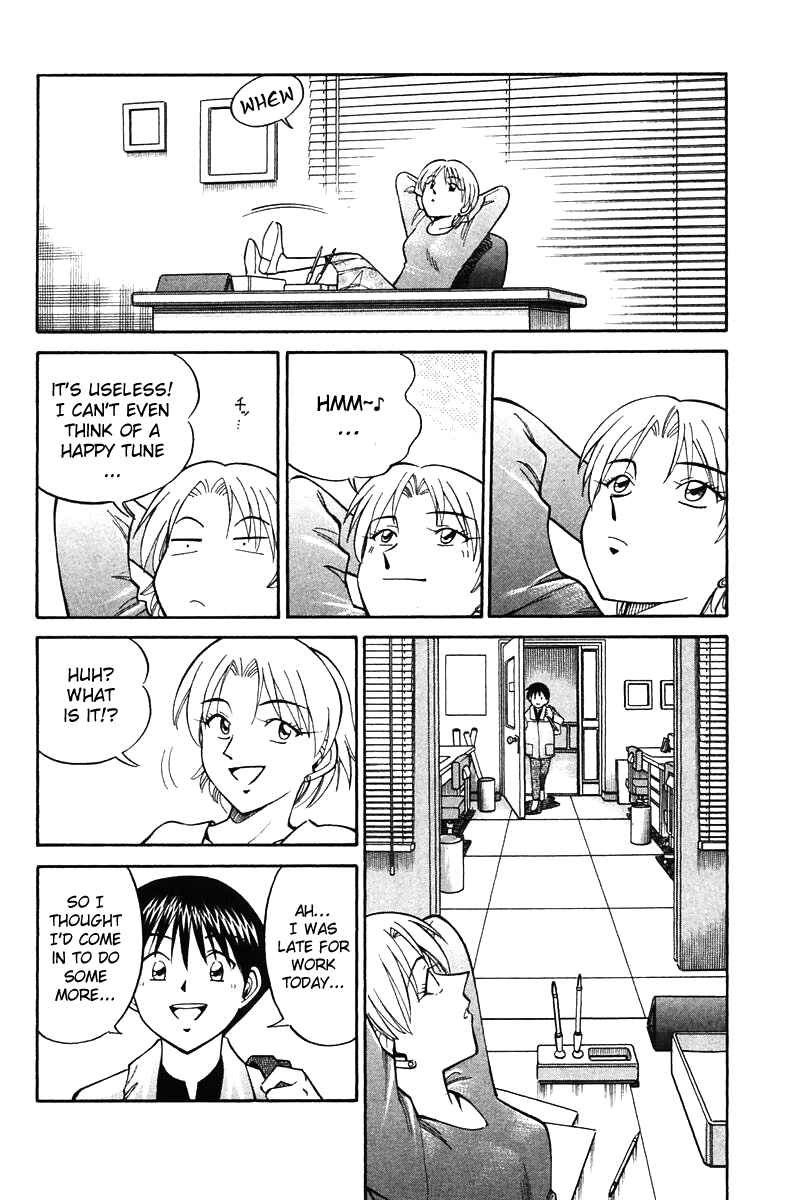 Page 173 Chapter 19 Q.E.D