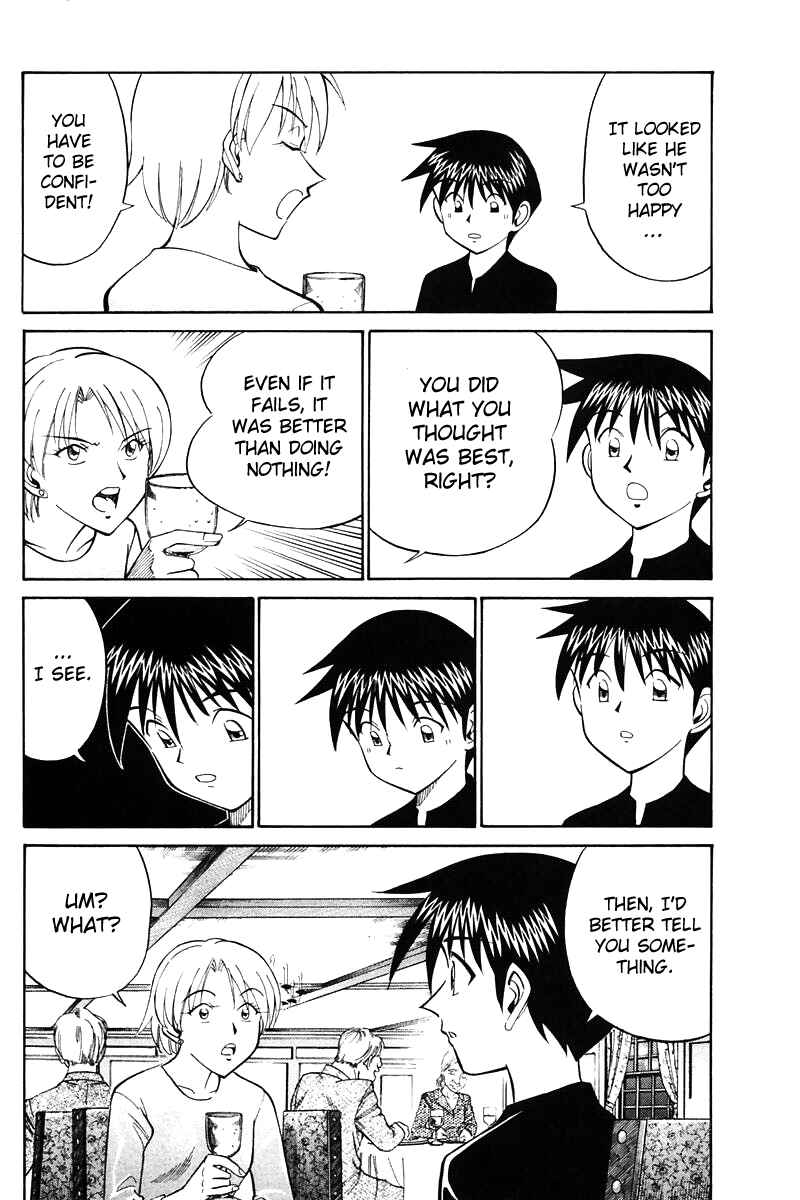 Page 179 Chapter 19 Q.E.D