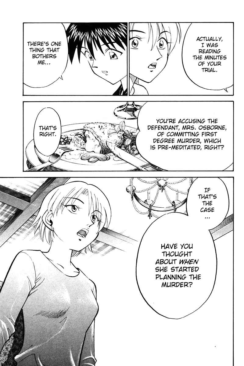 Page 180 Chapter 19 Q.E.D