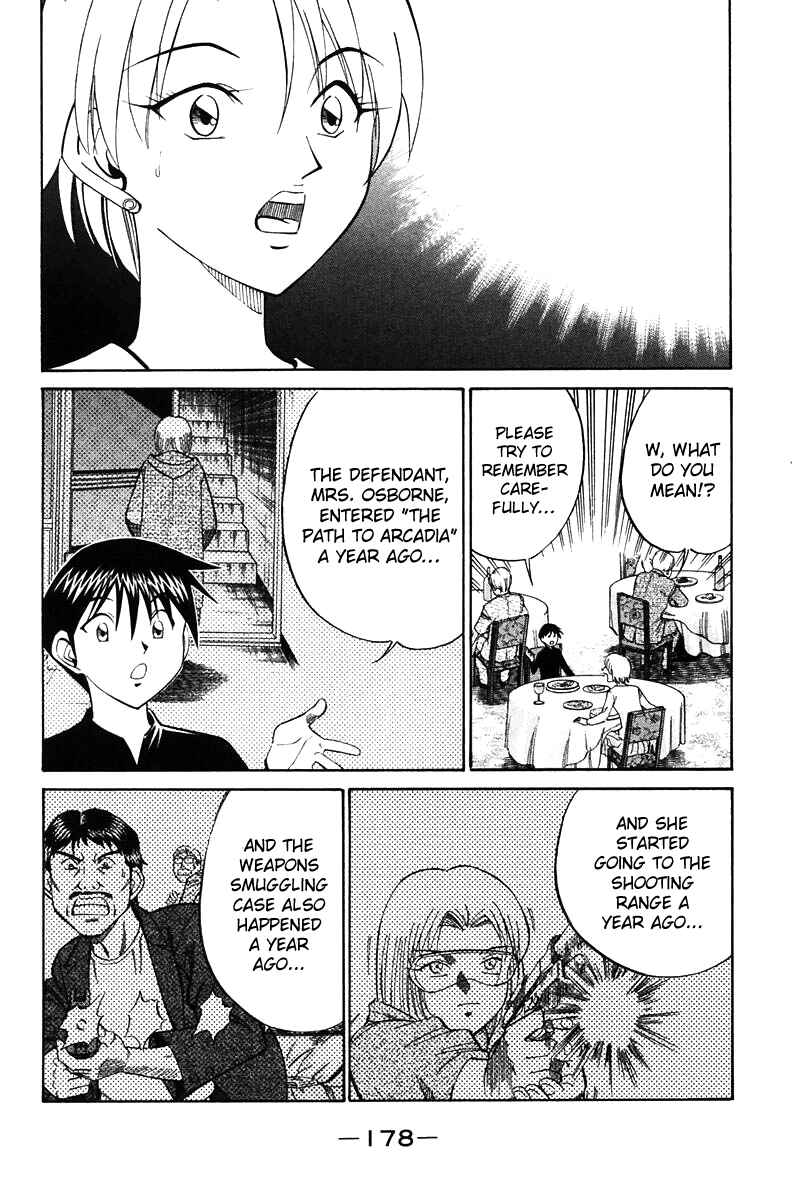 Page 181 Chapter 19 Q.E.D