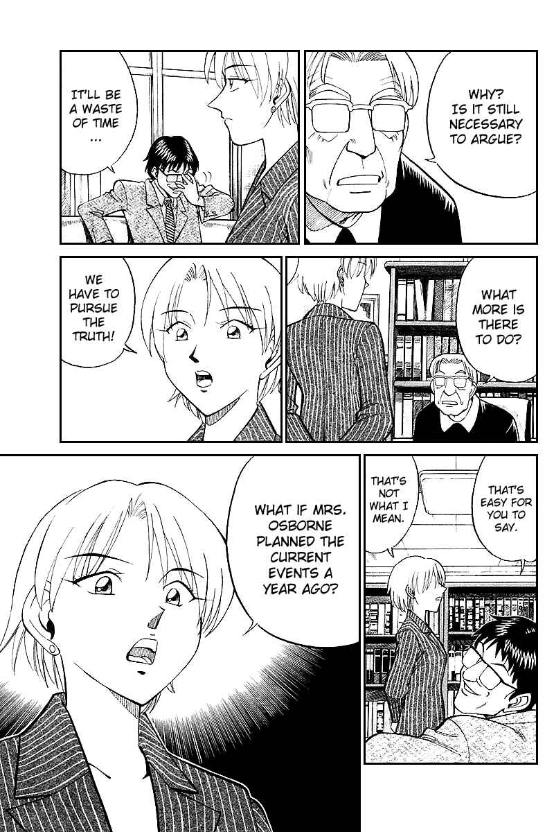 Page 184 Chapter 19 Q.E.D