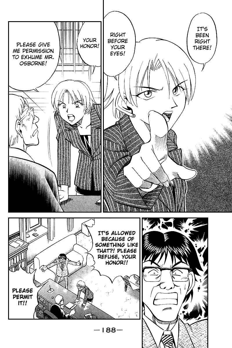 Page 191 Chapter 19 Q.E.D