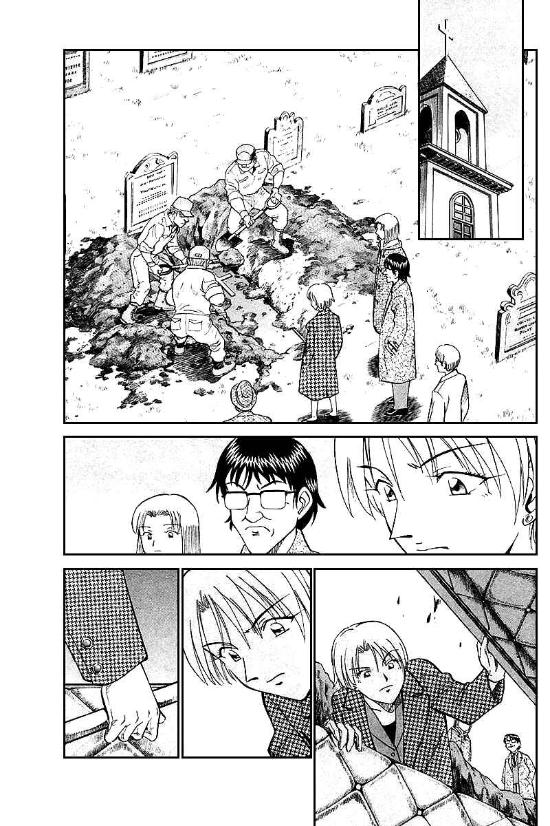 Page 194 Chapter 19 Q.E.D