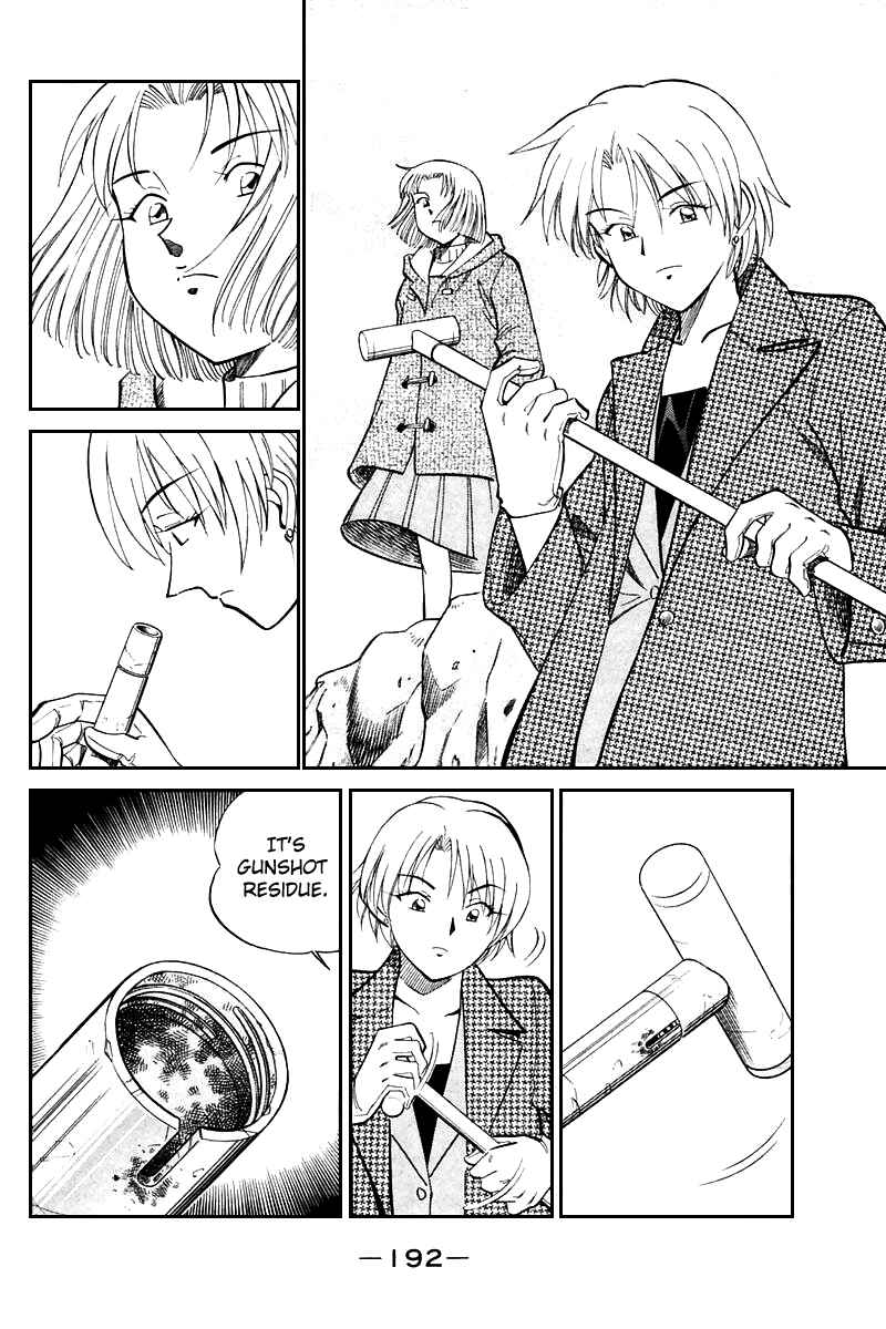 Page 195 Chapter 19 Q.E.D