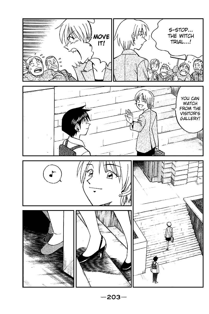 Page 206 Chapter 19 Q.E.D