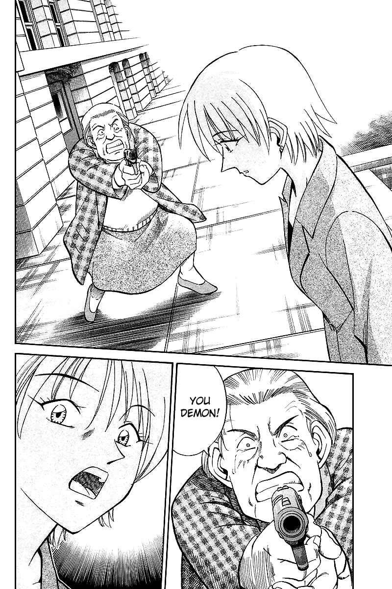 Page 207 Chapter 19 Q.E.D
