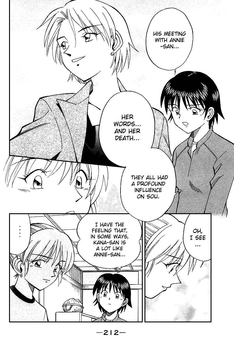 Page 215 Chapter 19 Q.E.D