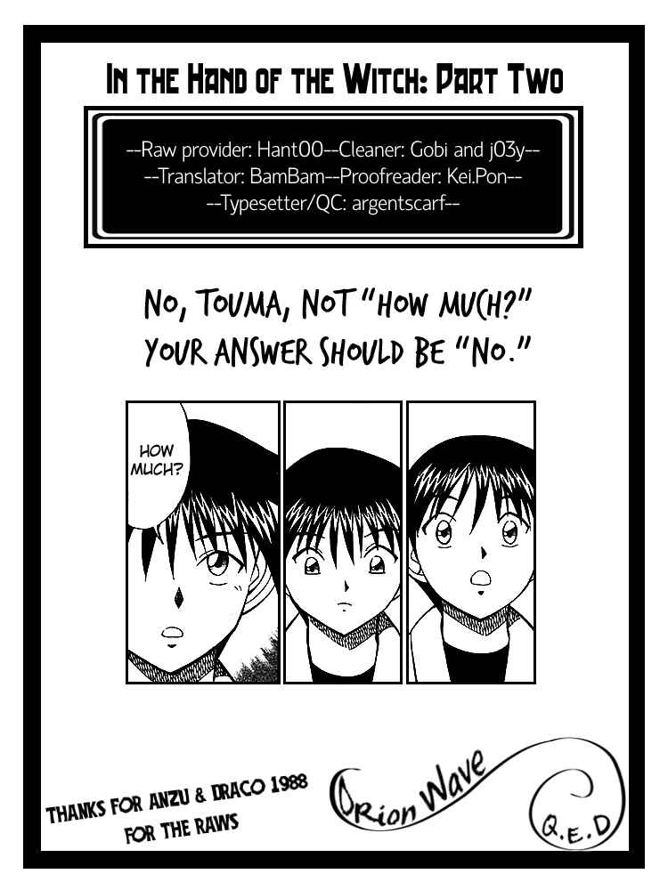 Page 218 Chapter 19 Q.E.D