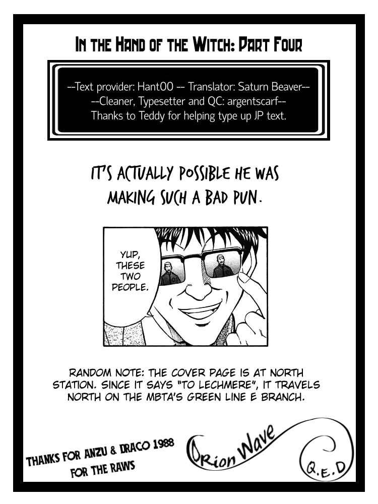 Page 220 Chapter 19 Q.E.D