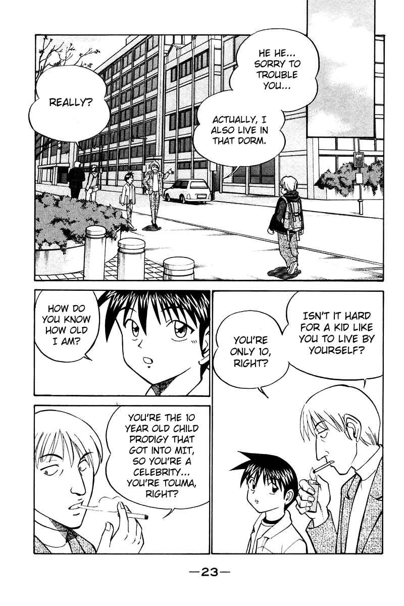 Page 26 Chapter 19 Q.E.D