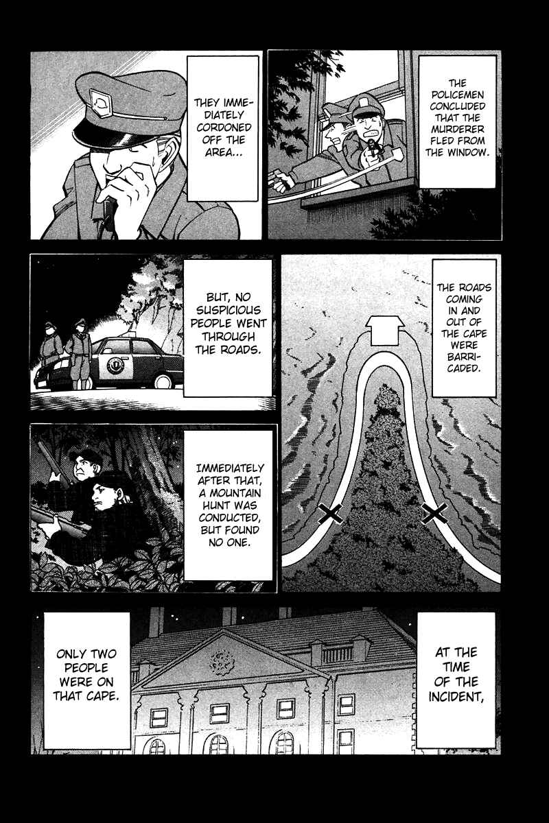 Page 41 Chapter 19 Q.E.D