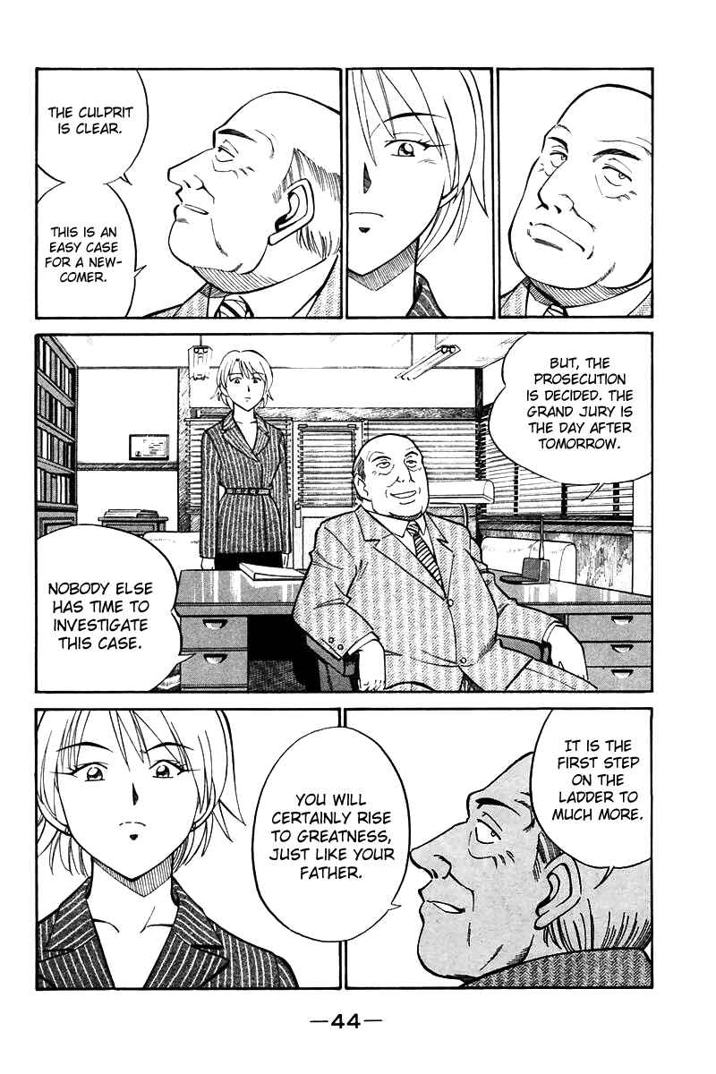 Page 47 Chapter 19 Q.E.D