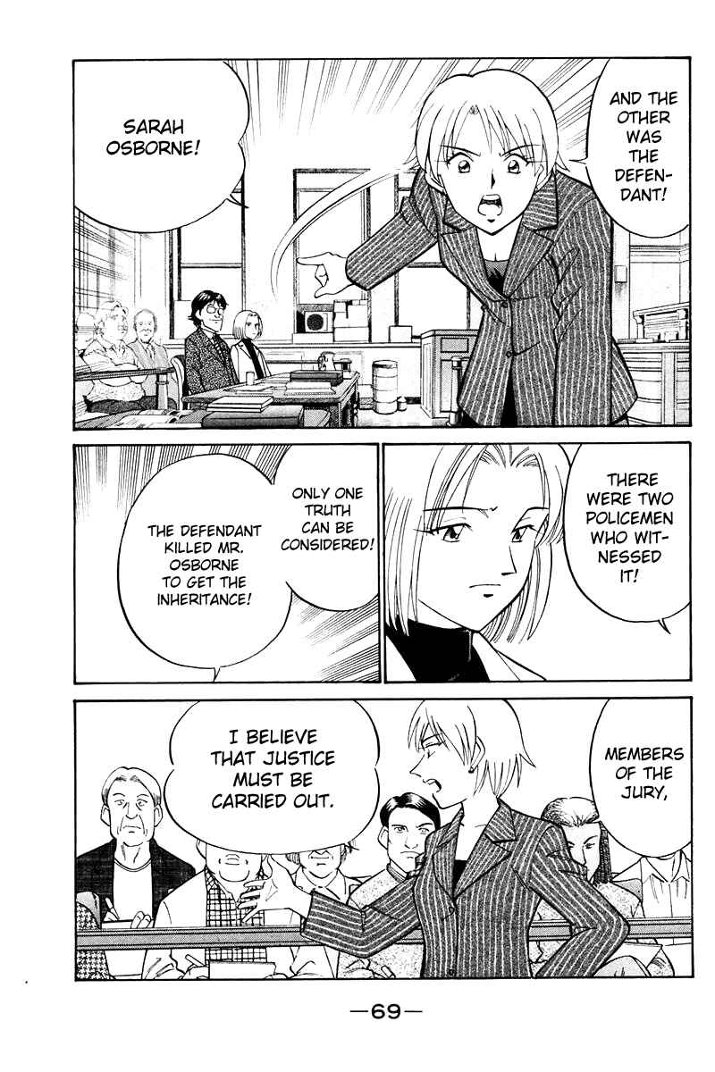 Page 72 Chapter 19 Q.E.D