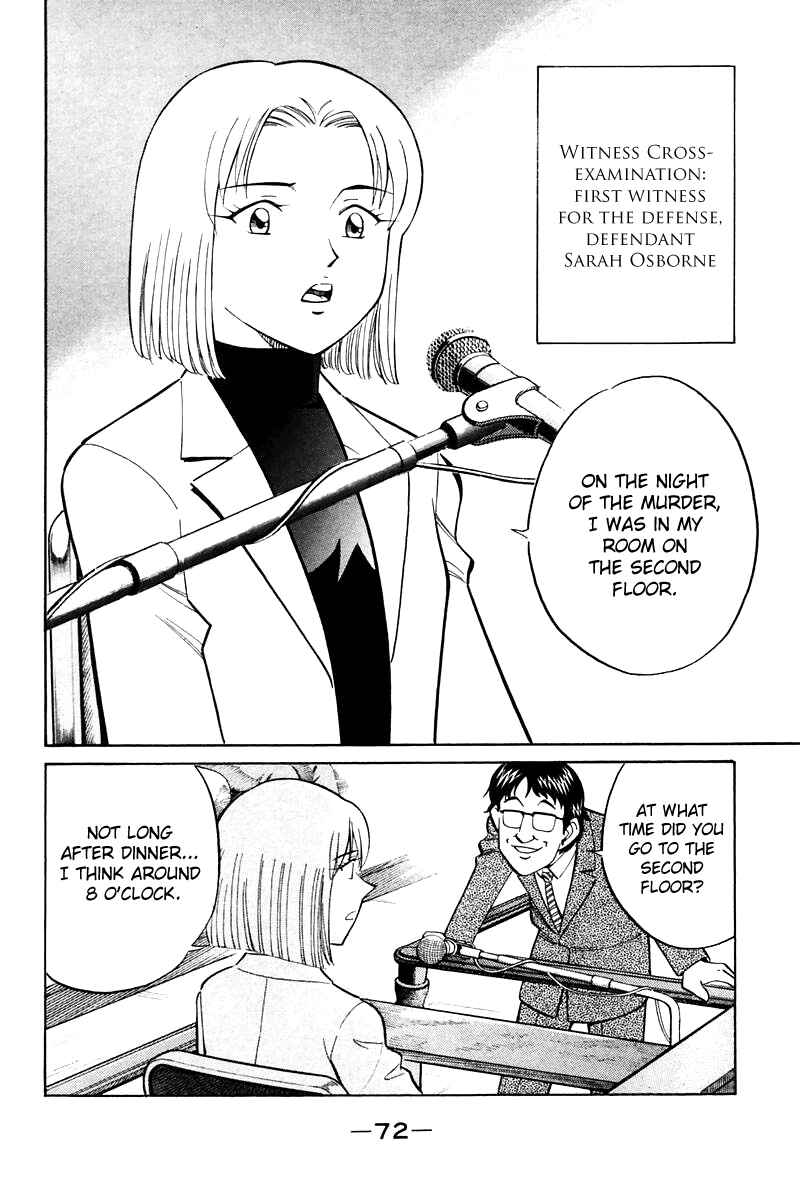 Page 75 Chapter 19 Q.E.D