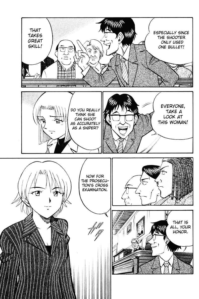 Page 80 Chapter 19 Q.E.D