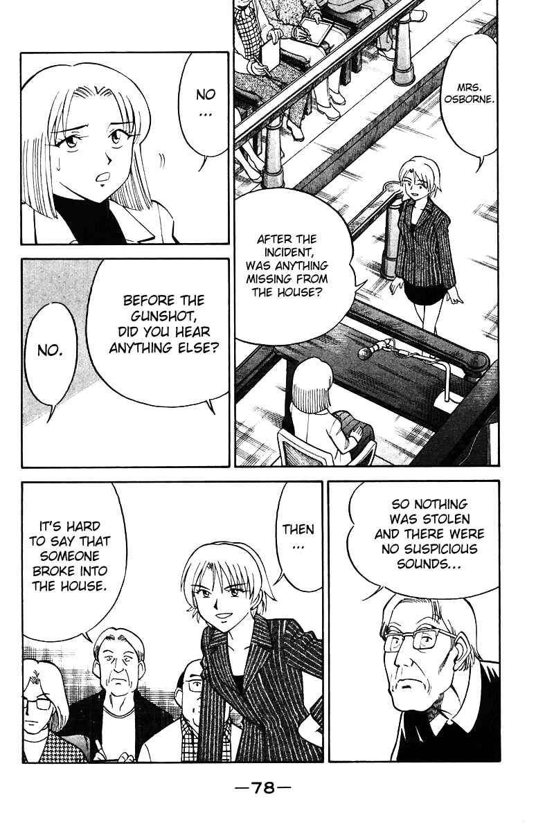 Page 81 Chapter 19 Q.E.D