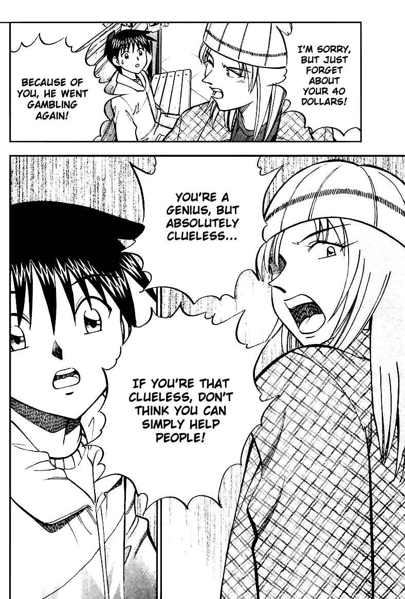 Page 95 Chapter 19 Q.E.D