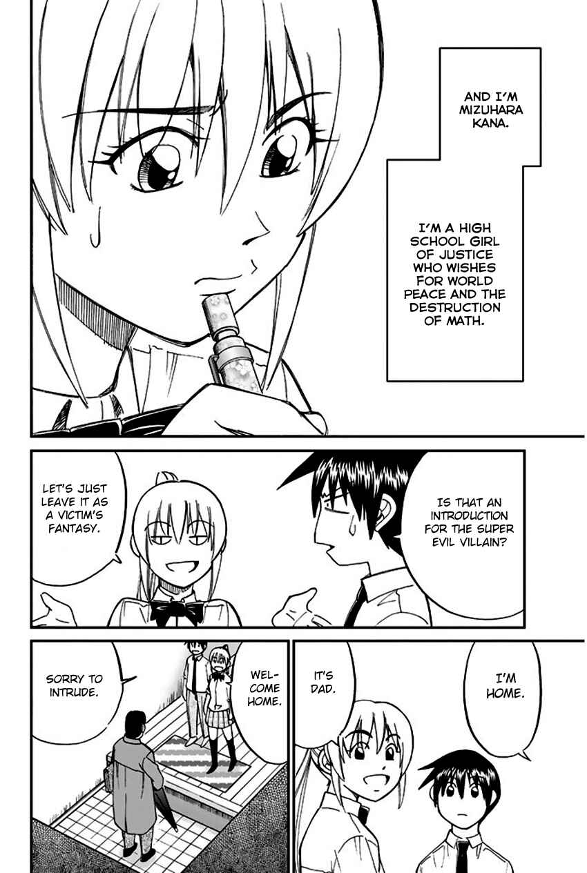 Page 11 Chapter 65 Q.E.D