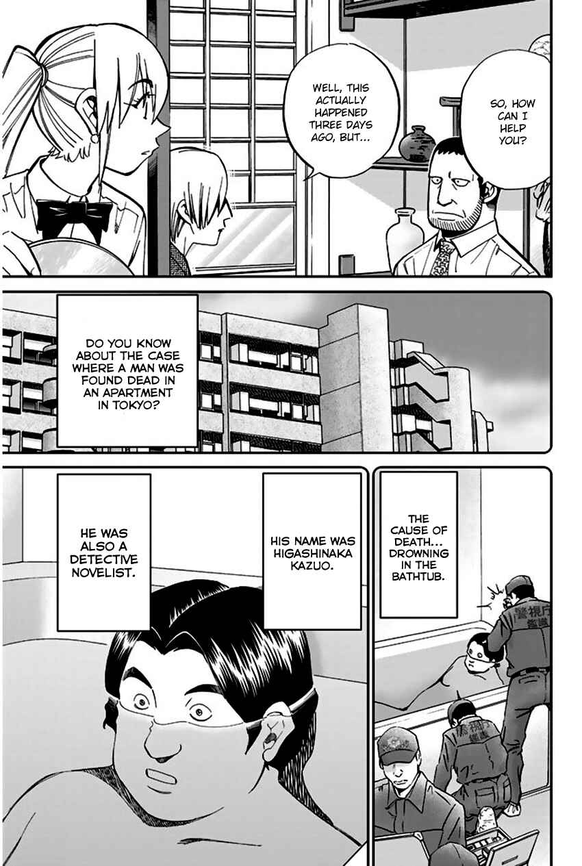 Page 14 Chapter 65 Q.E.D