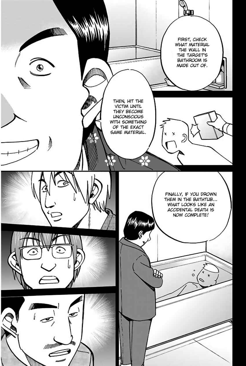 Page 22 Chapter 65 Q.E.D