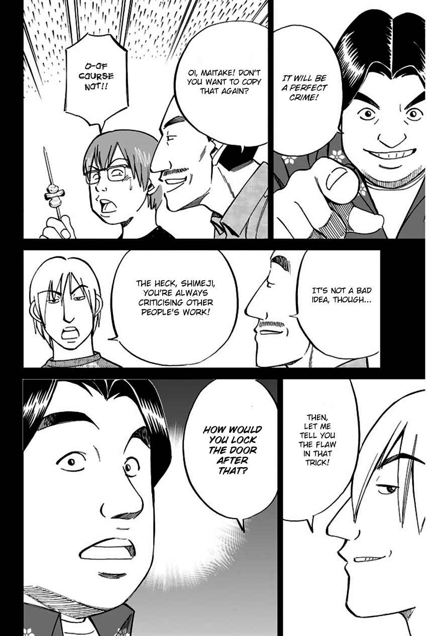 Page 23 Chapter 65 Q.E.D