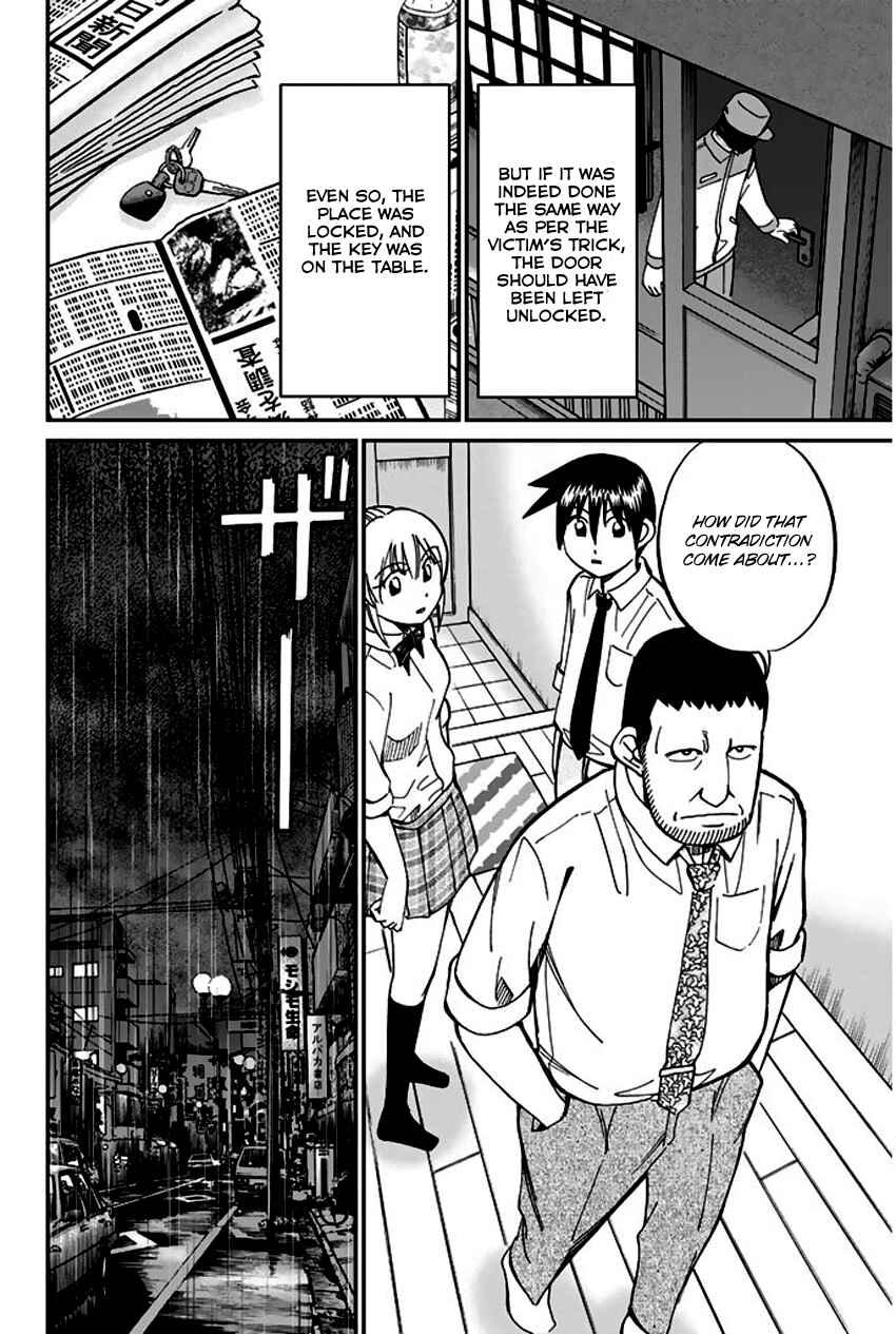 Page 27 Chapter 65 Q.E.D