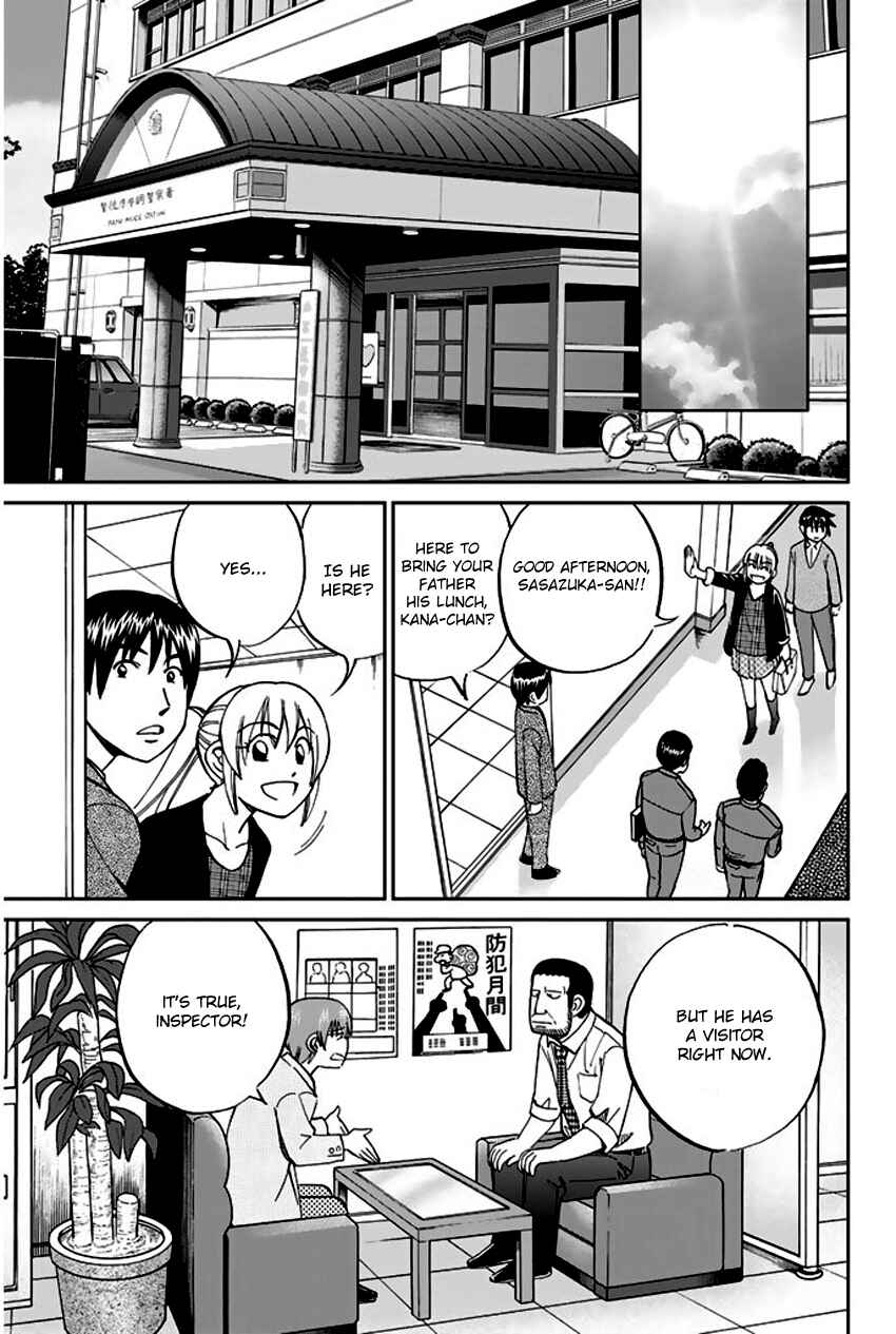 Page 28 Chapter 65 Q.E.D