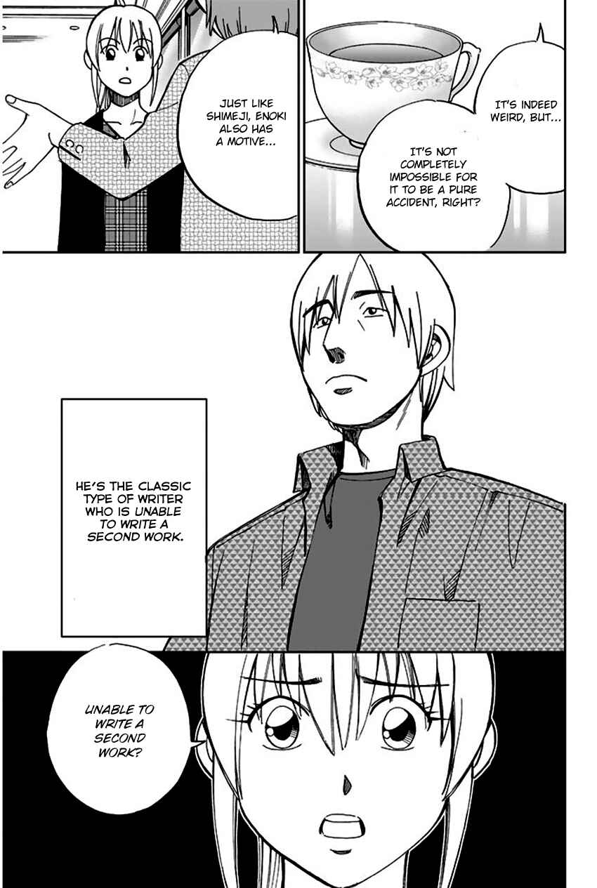 Page 38 Chapter 65 Q.E.D