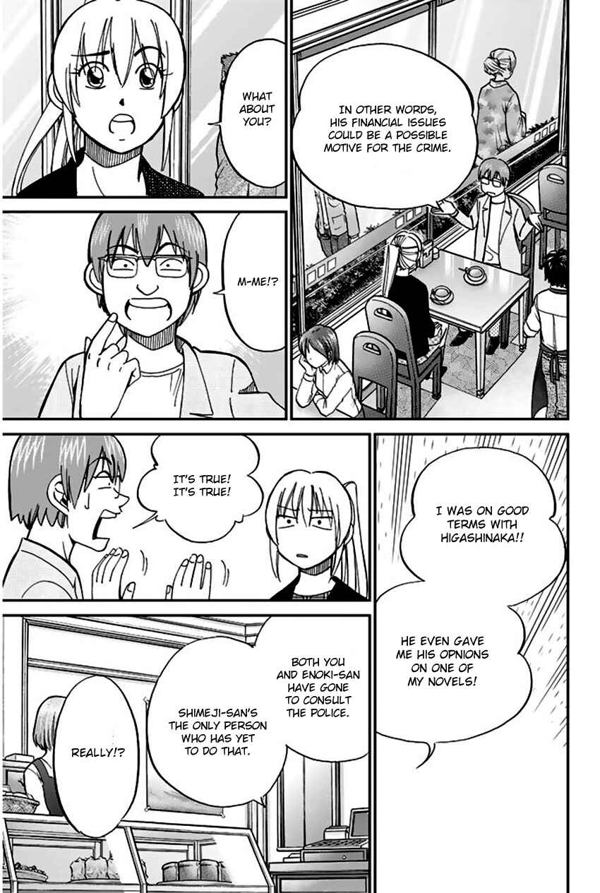 Page 40 Chapter 65 Q.E.D