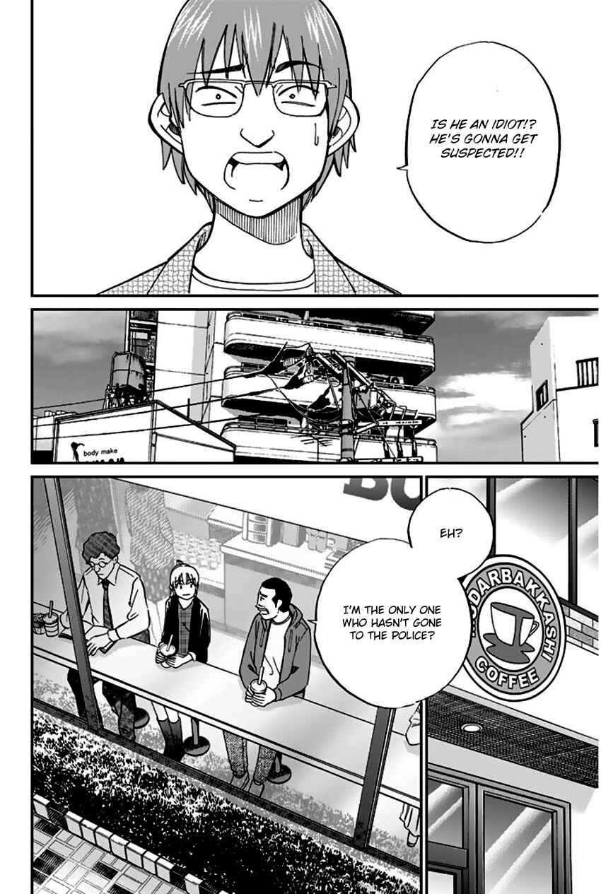 Page 41 Chapter 65 Q.E.D