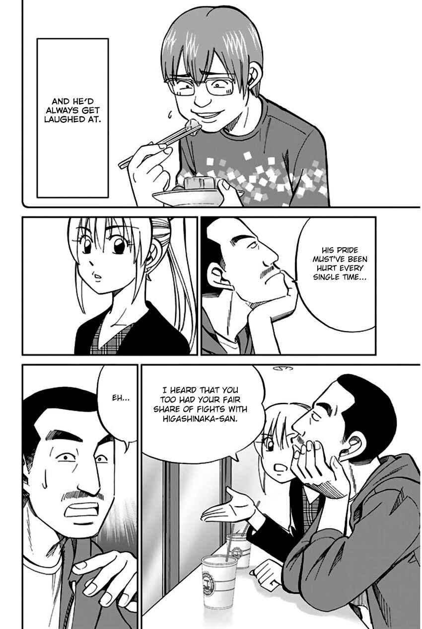 Page 49 Chapter 65 Q.E.D
